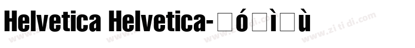Helvetica Helvetica字体转换